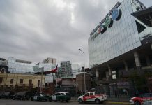 Evacúan Mall Barrio Independencia por aviso de bomba en su interior