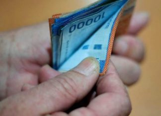 A cuánto llegaría el valor de la UF por la histórica alza de combustibles