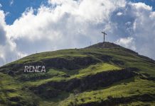 Cerro Renca se convertirá en un parque metropolitano