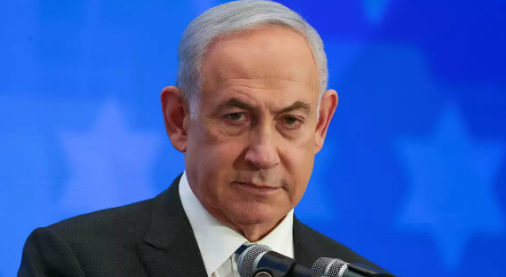 ministro, Benjamín Netanyahu